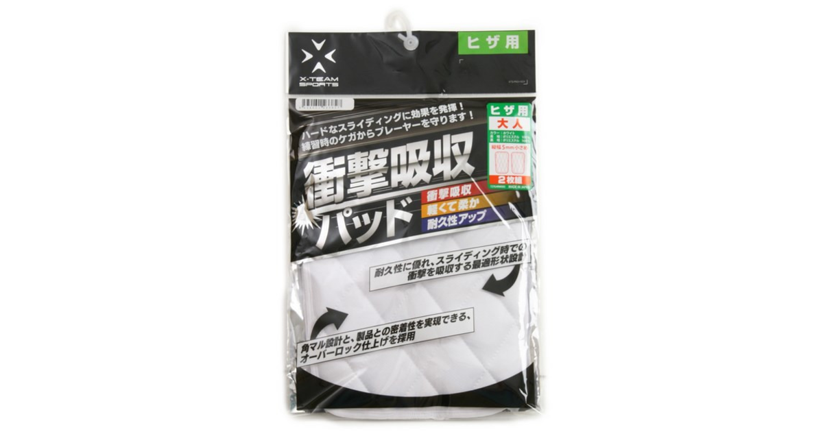 衝撃吸収パッド ヒザ用 2枚組 727g4rw005 エックスティーエス ヴィクトリアゴルフ 衝撃吸収パッド ヒザ用 2枚組 727g4rw005 エックスティーエス ヴィクトリアゴルフ