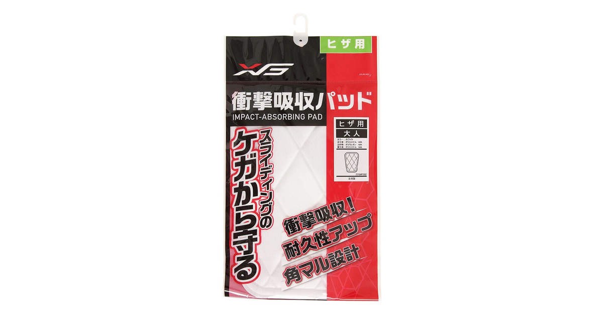 衝撃吸収パッド 大人ひざ用 727g4pt002 エックスティーエス スーパースポーツゼビオ 衝撃吸収パッド 大人ひざ用 727g4pt002 エックスティーエス スーパースポーツゼビオ
