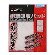 エックスティーエス（XTS）（キッズ）ジュニア 衝撃吸収パッド ヒップ用 727G4PT003