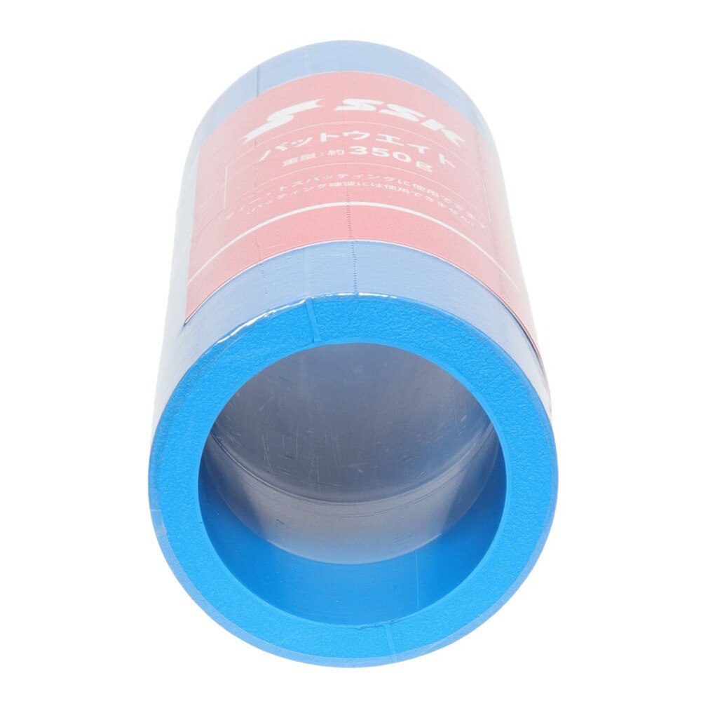 エスエスケイ（SSK）（メンズ）野球 バットウェイト 65mm/350g SLG656035