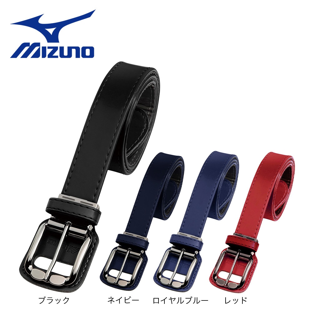 ミズノ（MIZUNO）（キッズ）ジュニア 野球 ストレートベルト 12JYAV1116