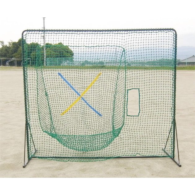 野球 トスバッティング用ネット Toss T Net Bx77 91 自主練 ユニックス スーパースポーツゼビオ