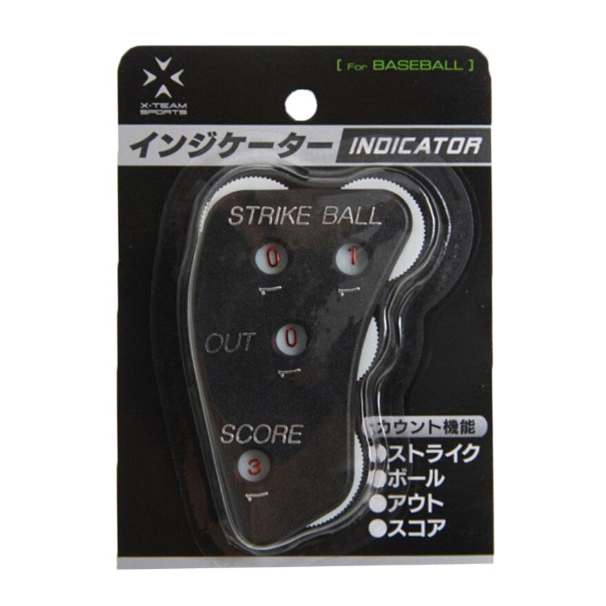  インジケーター 727G9SA089A