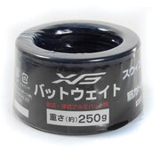 エックスティーエス（XTS） バットウェイト250g 727G7ZK7112 BLU 硬式・軟式用 自主練