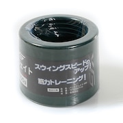 エックスティーエス(XTS) バットウェイト600g 727G7ZK7114 GRN 硬式・軟式用 自主練