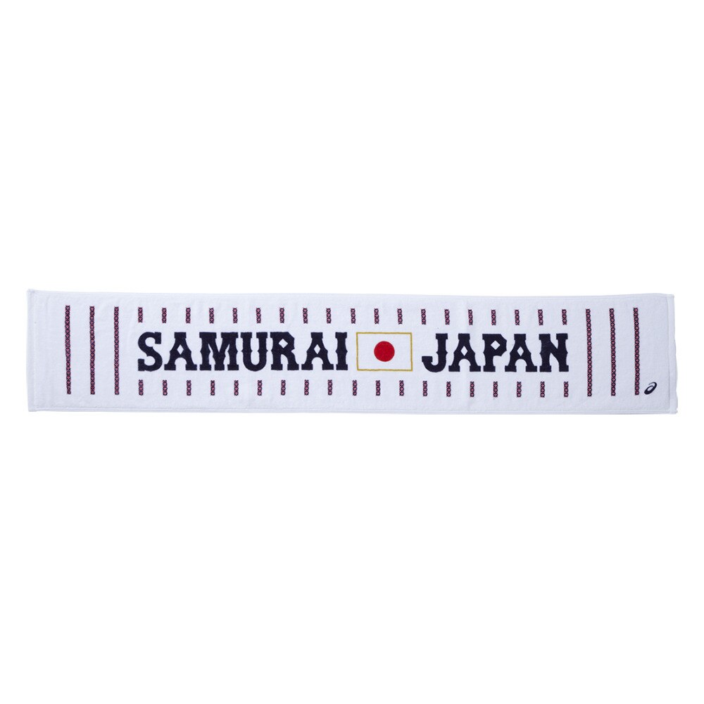 侍japan マフラータオル 野球 21 応援グッズ Baq750 01 アシックス スーパースポーツゼビオ 侍japan マフラータオル 野球 21 応援グッズ Baq750 01 アシックス スーパースポーツゼビオ