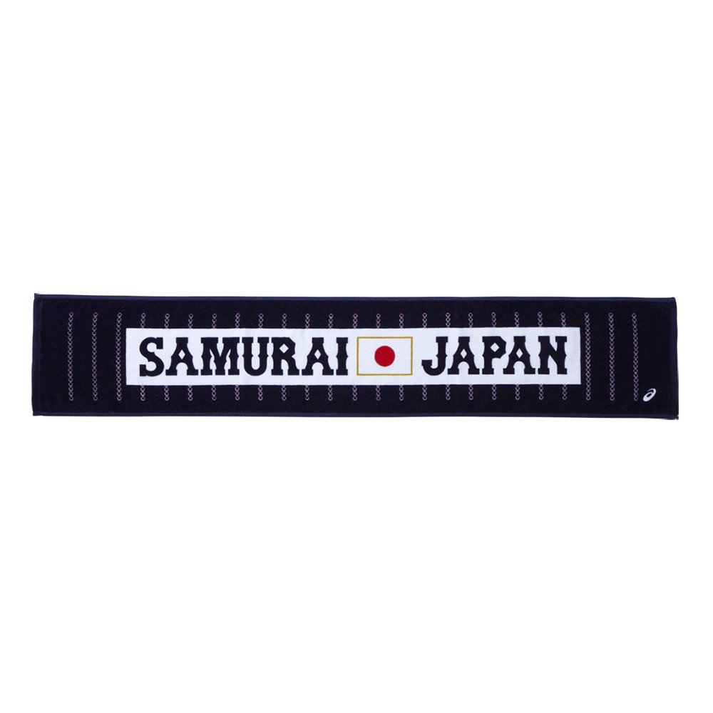 侍japan マフラータオル 野球 21 応援グッズ Baq750 Sj50 アシックス スーパースポーツゼビオ