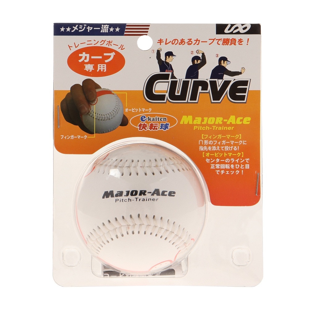 ユニックス - スポーツ用品はスーパースポーツゼビオ