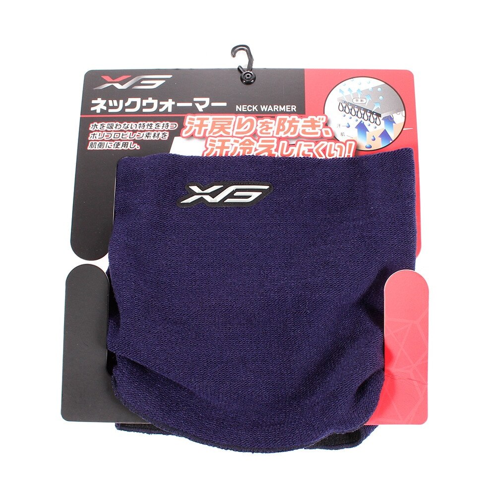  ネックウォーマー 727G8RG8100 NVY 防寒 野球 冬用