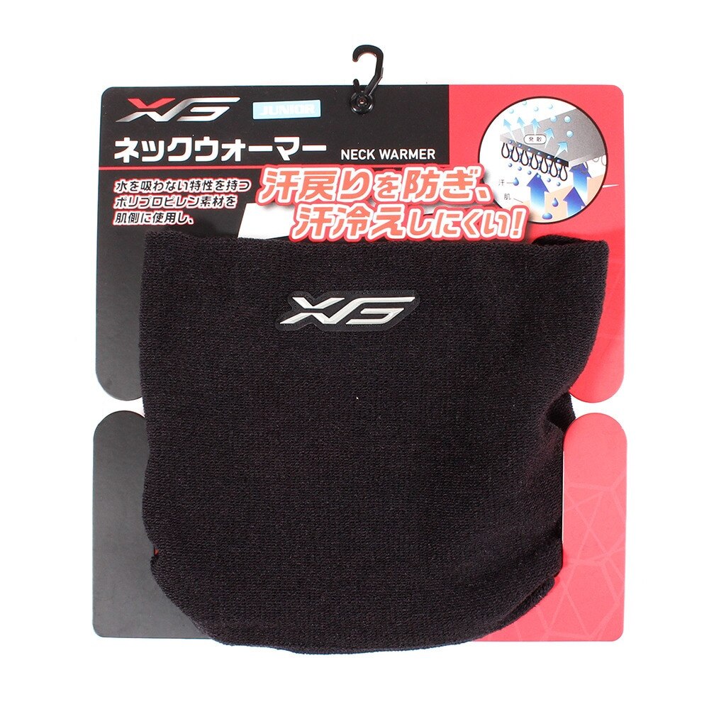 ジュニア ネックウォーマー 727G8RG8100J BLK 防寒 野球 冬用