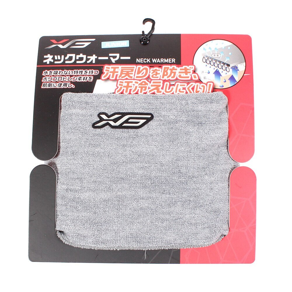  ジュニア ネックウォーマー 727G8RG8100J GRY 防寒 野球 冬用