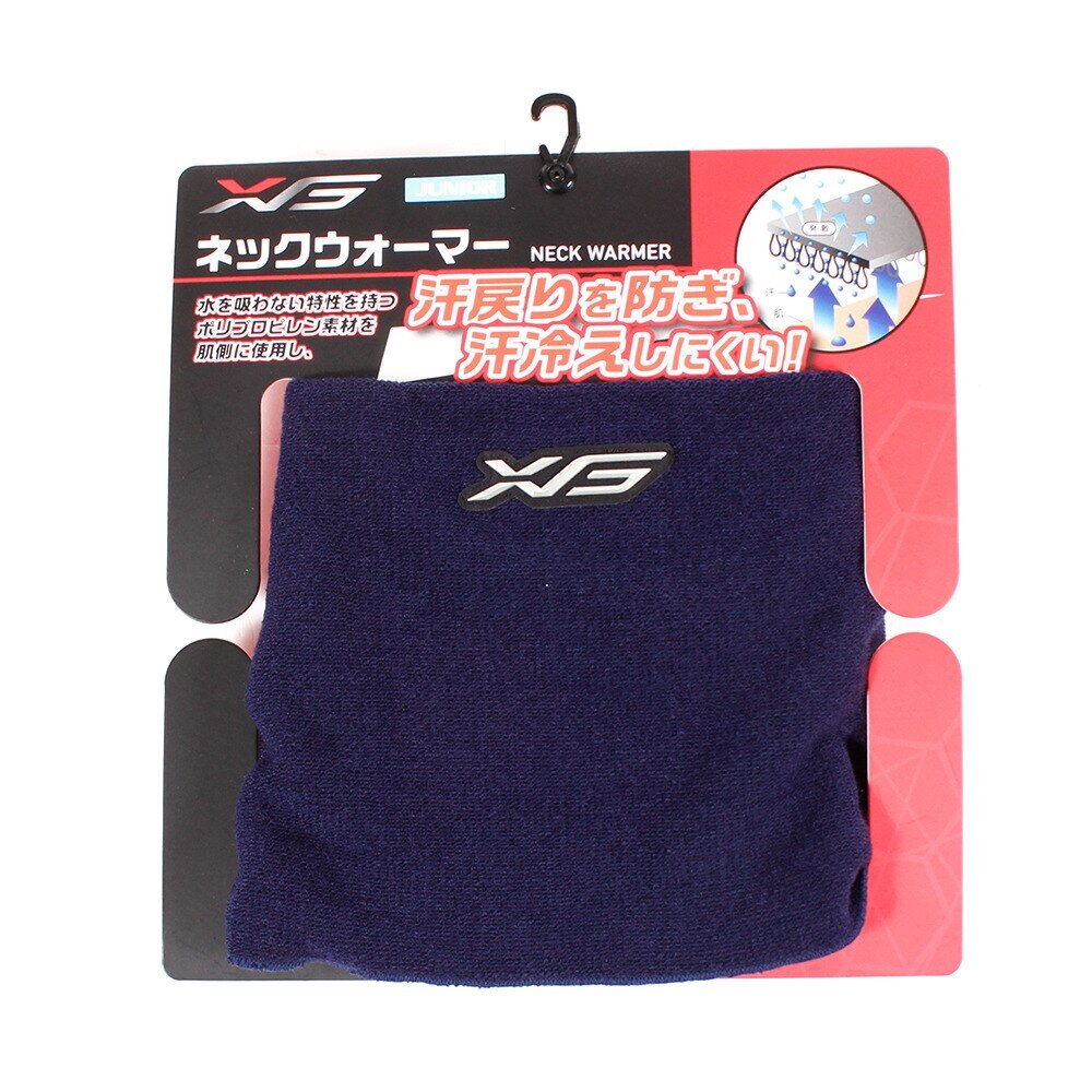  ジュニア ネックウォーマー 727G8RG8100J NVY 防寒 野球 冬用