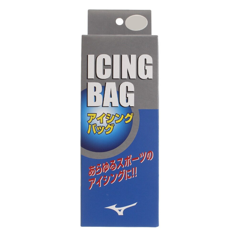 アイシングバッグ Mサイズ 1GJYA22600