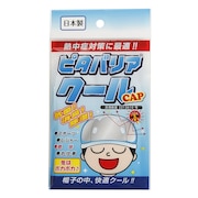 レワード(REWARD)(キッズ)ピタバリアクール 熱中症対策 抗菌 消臭 除湿 帽子 野球 キャップ CAP AC102