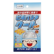 レワード（REWARD）（キッズ）ピタバリアクール 熱中症対策 抗菌 消臭 除湿 帽子 野球 キャップ CAP AC102