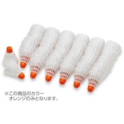 ユニックス（UNIX）（メンズ、キッズ）TOSSシャトル 60個入り BX72-78VS 自主練