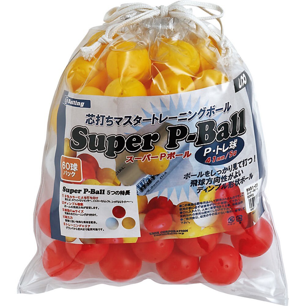 ユニックス - スポーツ用品はスーパースポーツゼビオ