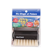 (メンズ、キッズ)天然皮革専用 ブタ毛ブラシ BX82-14