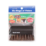 (メンズ、キッズ)ツヤだし 馬毛ブラシ BX82-15