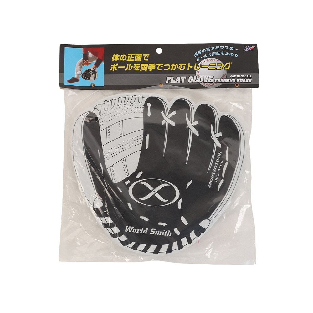 ユニックス - スポーツ用品はスーパースポーツゼビオ