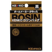 (メンズ、キッズ)ロジンバッグ 黒 KROSINBK