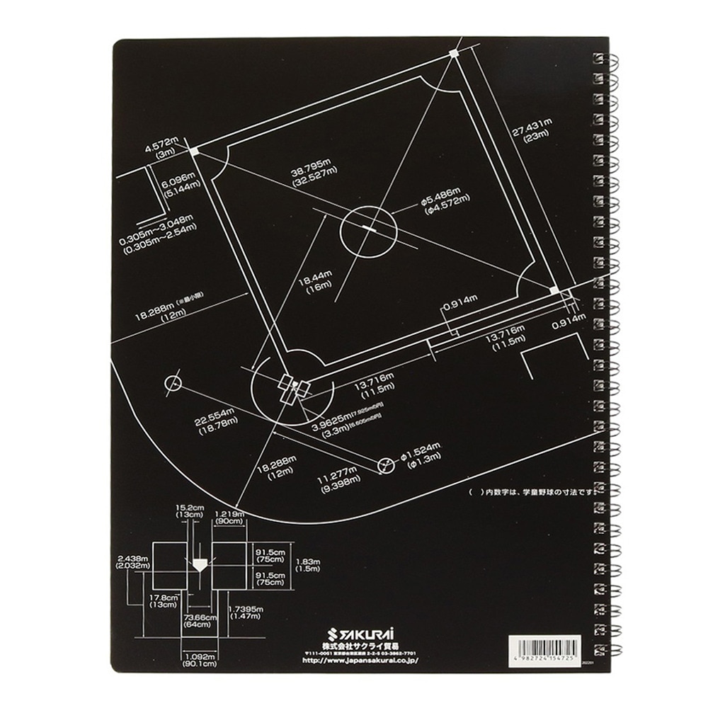 サクライ（SAKURAI）（メンズ、レディース、キッズ）プロマーク 野球 スコアブック SC-100