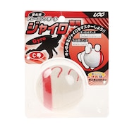 ユニックス（UNIX）（メンズ、レディース、キッズ）トレーニングボール 軟式メジャーエース ジャイロ専用  BX74-99 自主練