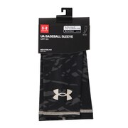 アンダーアーマー（UNDER ARMOUR）（メンズ）野球 アームスリーブ 1371979 001