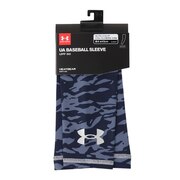 アンダーアーマー（UNDER ARMOUR）（メンズ）野球 アームスリーブ 1371979 410