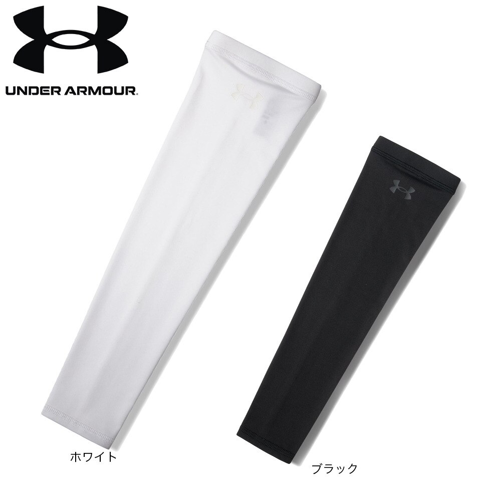 アンダーアーマー（UNDER ARMOUR）（メンズ）野球 アームスリーブ ノンカラー 1371980 100