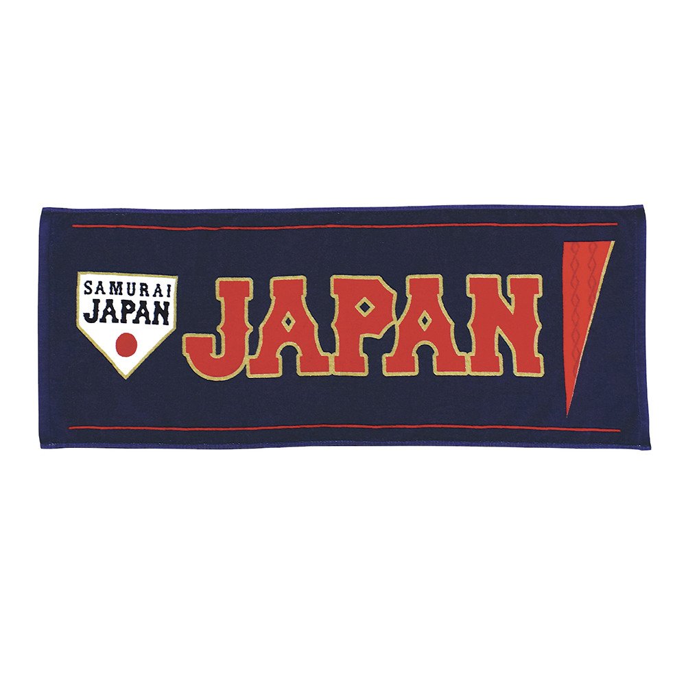 ミズノ 野球 侍ジャパン フェイスタオル V 16jrxj0114 スポーツ用品はスーパースポーツゼビオ