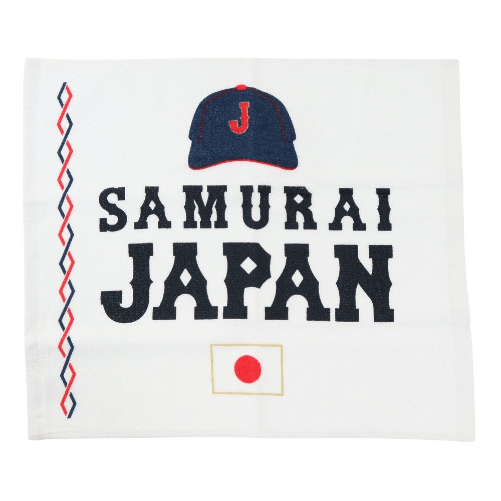 ミズノ 野球 侍ジャパン ハンドタオル 16jrxj0901 スポーツ用品はスーパースポーツゼビオ
