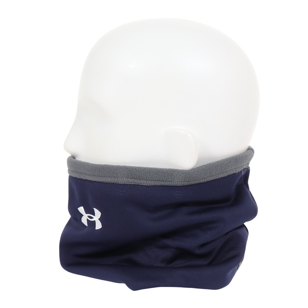 アンダーアーマー（UNDER ARMOUR）（キッズ）ジュニア 野球 ネックウォーマー 1381270 410