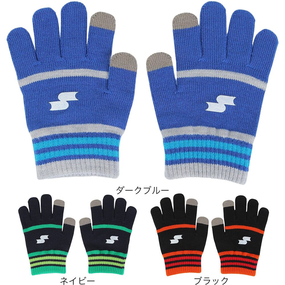 エスエスケイ（SSK）（キッズ）野球 ジュニア マジックグローブ YAE23122J-63