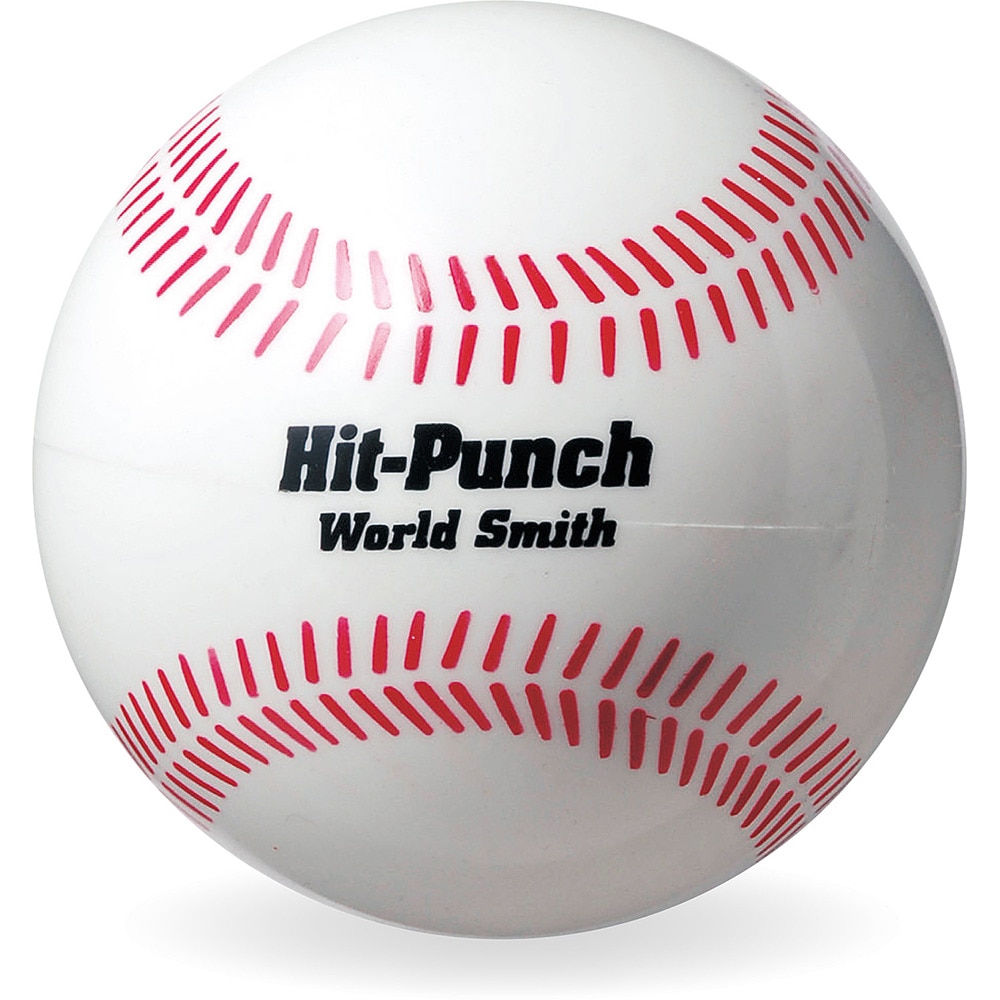 ユニックス（UNIX）（メンズ、レディース）野球 重打撃ボール ヒットパンチ 200g BX77-02.