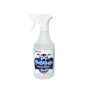 (メンズ)夏の野球に! クールワーカー480ml CWB480 冷感 速乾