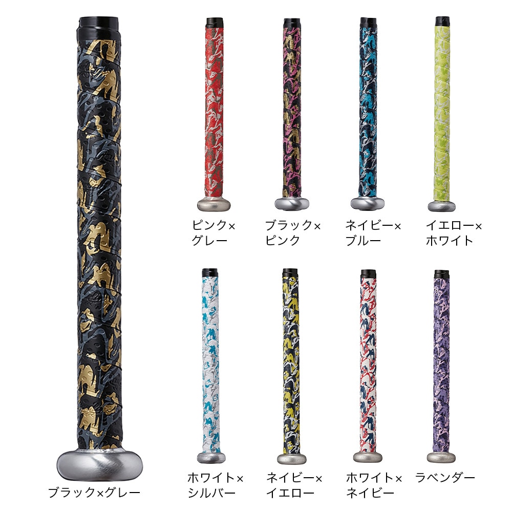 ローリングス（Rawlings）（メンズ、レディース）野球 グリップテープ グラデーション 1.8mm EACB14S01-W/N/RD