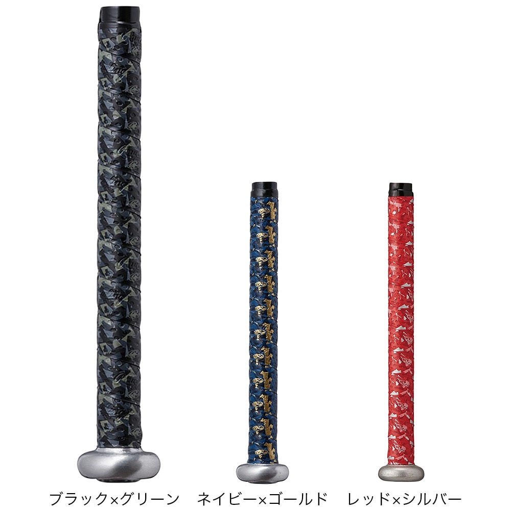 ローリングス（Rawlings）（メンズ）野球 グリップテープ ベクターカモ2 1.8mm EACB14S02-B/OL