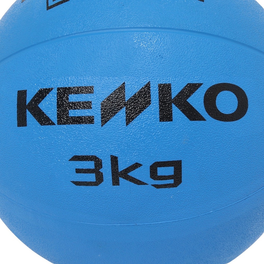 ナガセケンコー（NAGASE KENKO）（メンズ、レディース、キッズ）メディシンボール2 3000 M2-3000