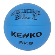 (メンズ、レディース、キッズ)メディシンボール2 3000 M2-3000