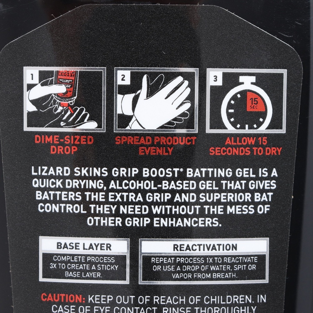 リザードスキン（Lizard Skins）（メンズ、レディース、キッズ）野球 バッター用すべり止め バッティングジェル GRIP BOOST BOTTLE GRPBST06