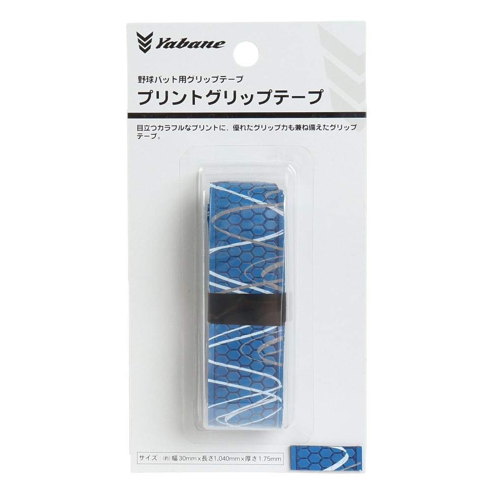 YABANE（YABANE）（メンズ、レディース、キッズ）野球 カラー プリントグリップテープ YA4EA02 BLxGRxWT