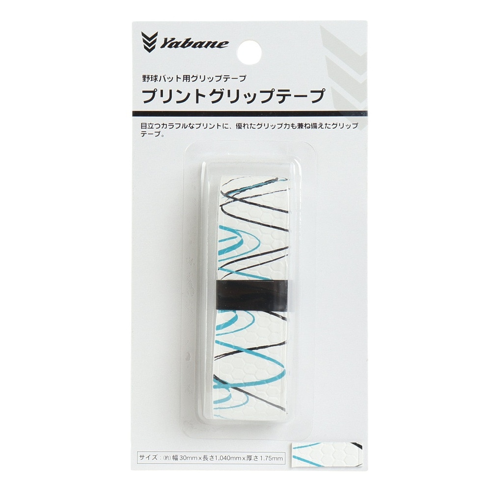 YABANE（YABANE）（メンズ、レディース、キッズ）野球 カラー プリントグリップテープ YA4EA02 WTxBKxBL