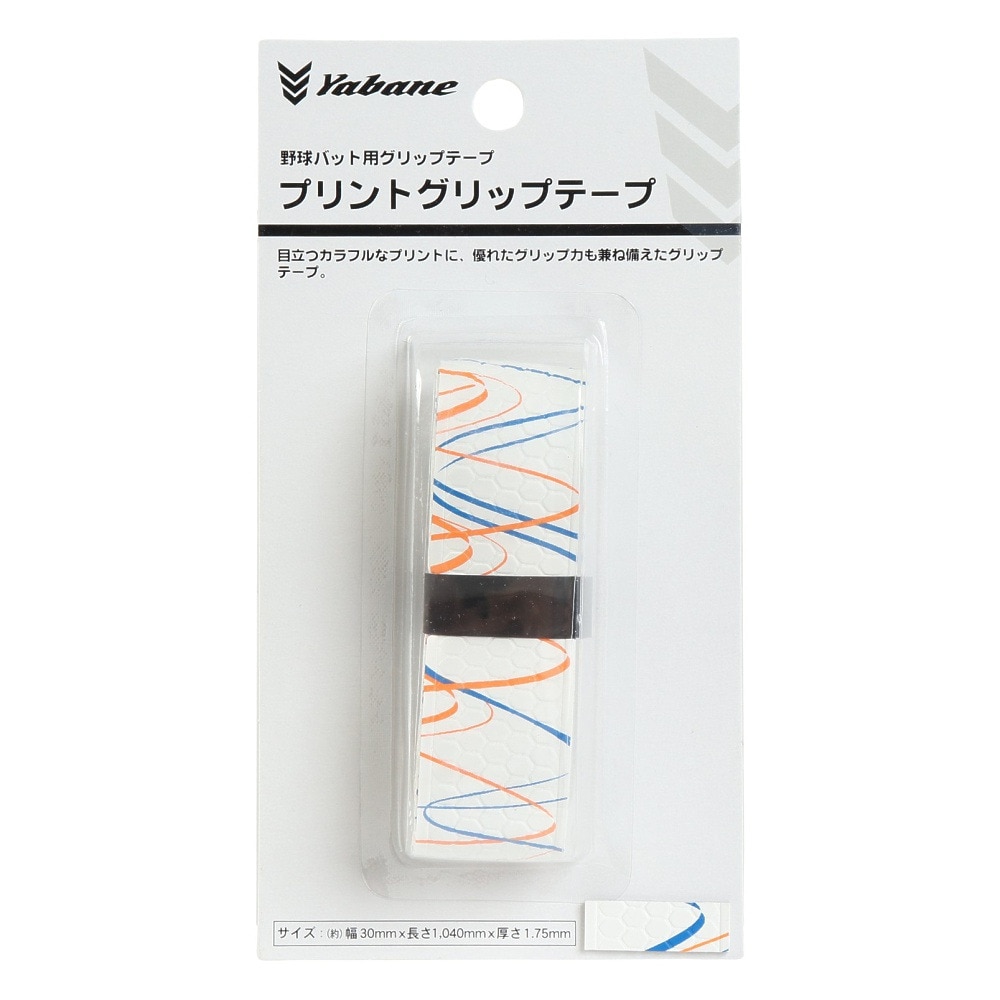 YABANE（YABANE）（メンズ、レディース、キッズ）野球 カラー プリントグリップテープ YA4EA02 WTxBLxOG