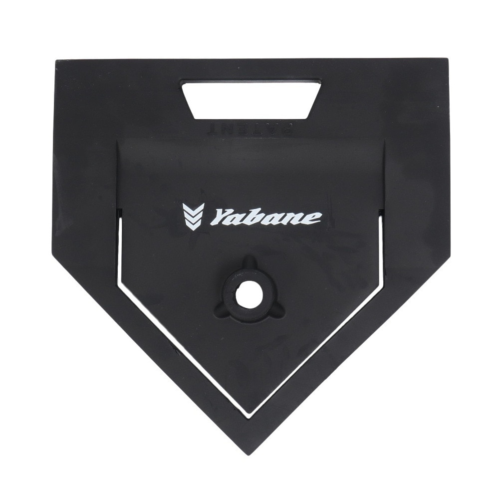 YABANE（YABANE）（メンズ）野球 バッティングティー YA4EA11