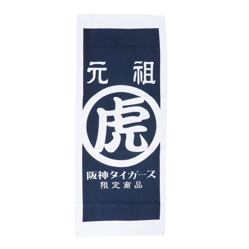 RT NPB（RT NPB）（メンズ、レディース、キッズ）野球 元祖トラ フェイスタオル 阪神タイガース