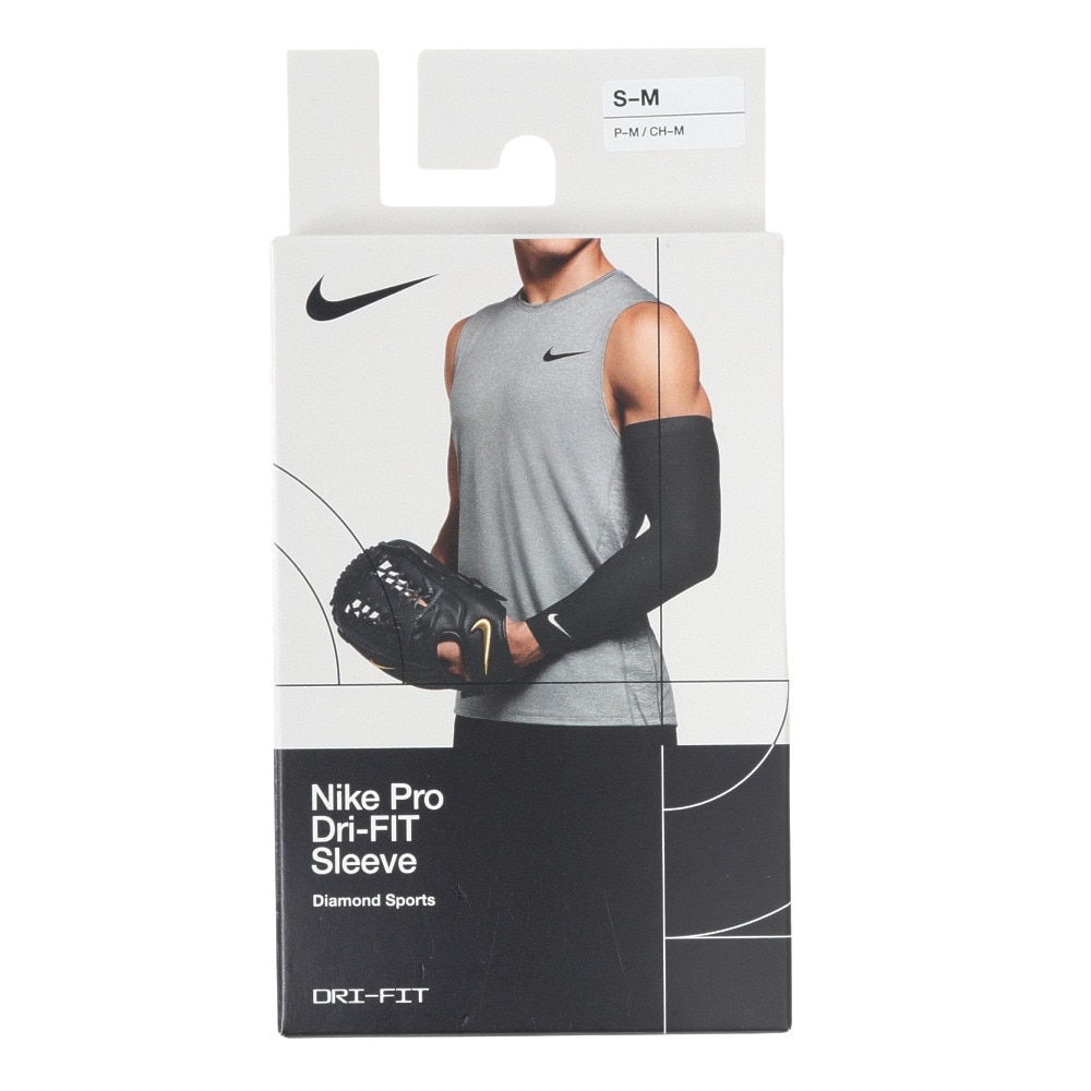 ナイキ（NIKE）（メンズ、レディース）野球 PRO ドライフット スリーブ 片腕用 BA6003-010