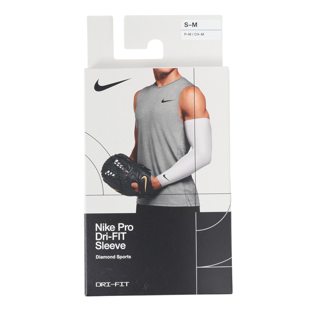 ナイキ（NIKE）（メンズ、レディース）野球 PRO ドライフット スリーブ 片腕用 BA6003-101