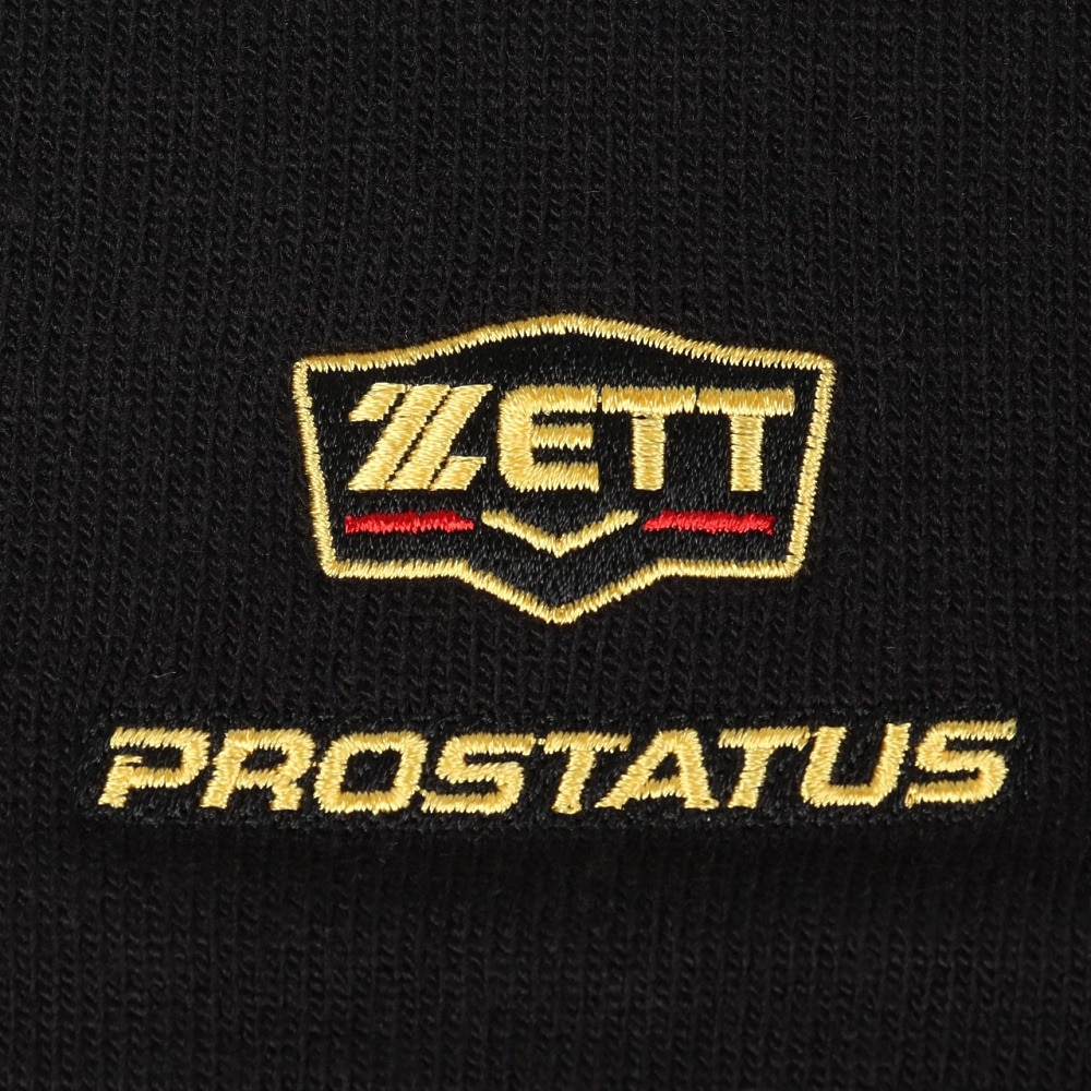 ゼット（ZETT）（メンズ）野球 ネックウォーマー プロステイタス PROSTATUS BFN110-1900