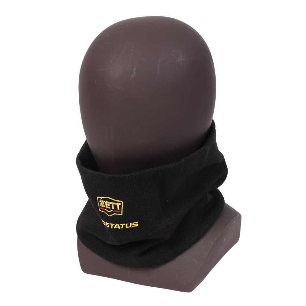 ゼット（ZETT）（メンズ）野球 ネックウォーマー プロステイタス PROSTATUS BFN110-1900